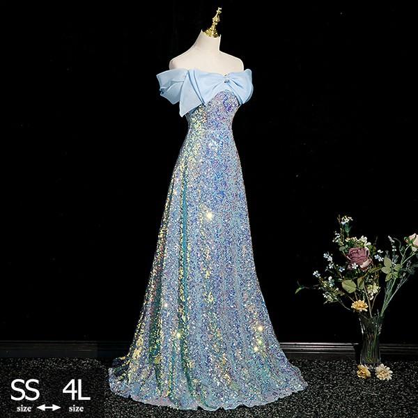 パーテイードレス ロング丈ドレス キラキラ オフショルダー 肩出し レディース 着痩せ 発表会 演奏会 二次会 大きいサイズ エレガント 20代 30代 40代 大人 可愛い 結婚式 披露宴 フォーマルドレス ブルー