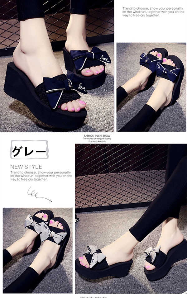 トーキョーボッパー リボン アイボリー No.923 【tokyo bopper】NO.923