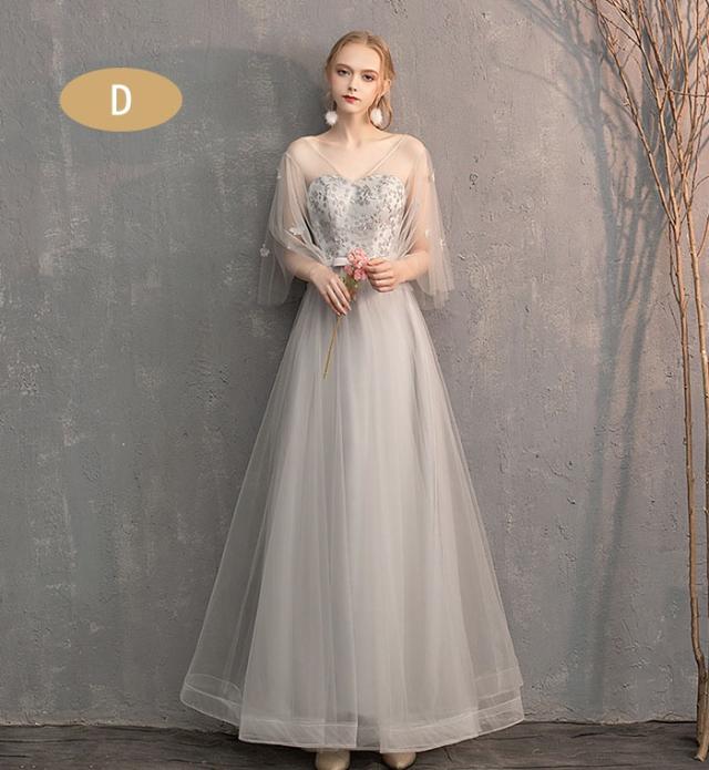 【送料無料】ロングドレス ブライズメイドドレス パーティードレス 結婚式 体型カバー 袖付き オフショルダー 謝恩会 親族 フォーマル  ワンピース 送料無料】ロングドレス ブライズメイドドレス パーティードレス 結婚