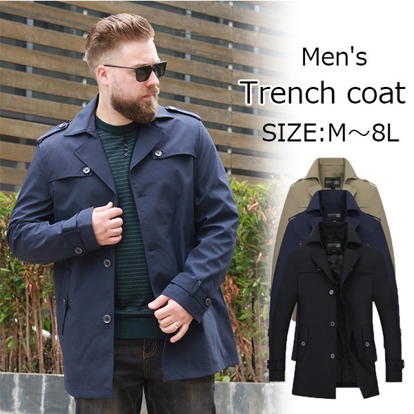 メンズコート ビジネスコート メンズファッション ジャケット トレンチコート 大きいサイズ 春秋コート チェスターコート 体型カバー 長の通販はau Pay マーケット Glory Park