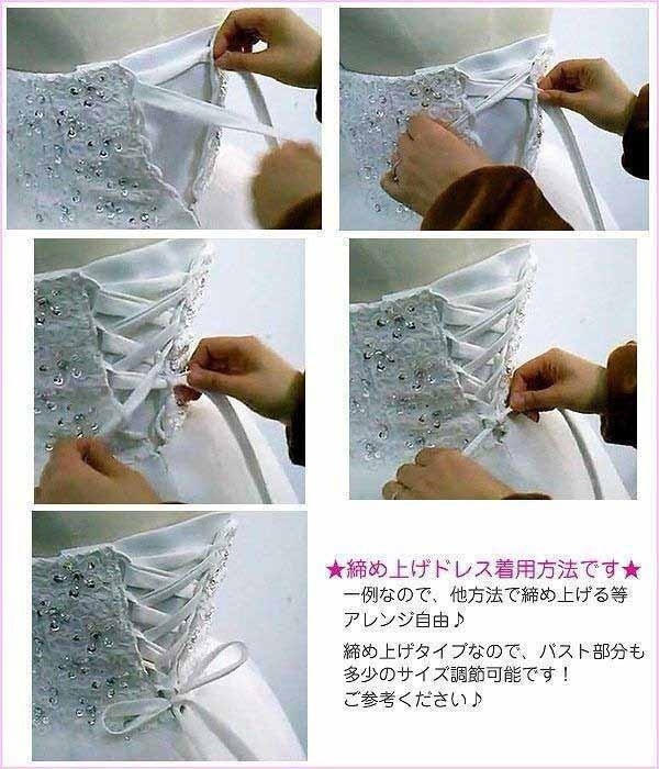 送料無料】フィッシュテールドレス レッド 演奏会 着痩せ パーティー