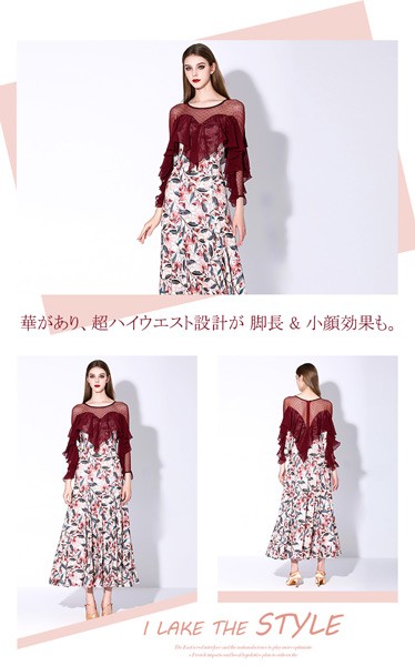 社交ダンス 競技 衣装 ロングドレス 花柄 バラDa Vostosa L～LL 社交ダンス 衣装 モダンドレス 花柄 ラテン衣装 ロングドレス ダンス