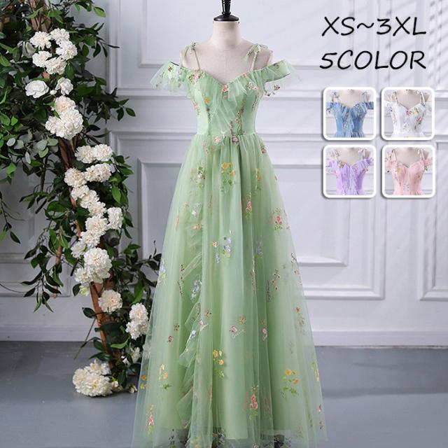 ドレス レディース ロング丈 ピアノ 発表会 パーティードレス 結婚式 ワンピース イブニングドレス フォーマル 大人 ドレス エレガント お呼ばれ 二次会 披露宴 演奏会 忘年会 司会ドレス 大きいサイズ