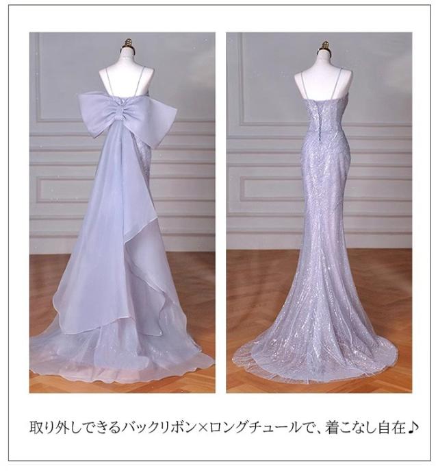 パーティードレス ロングドレス レディース スパンコール パープル キャミソール マーメイドライン リボン付き 演奏会 演奏会用ドレス ピアノ発表会 結婚式 高校生 大人 可愛い 母親 コンクール イブニングドレス ロング ステージドレス SS S M L 2L 3L_5