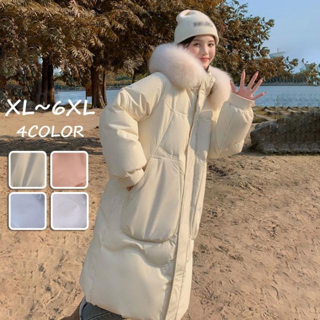 ダウンコート レディース ロング ベンチコート フード アウター ジャケット 大きいサイズ ダウンジャケット 90％ダウン シンプル 冬服 柔らかい 無地 ロングコート 暖かい ホワイト ピンク ブルー ブラック 防寒性抜群！de004lclczu