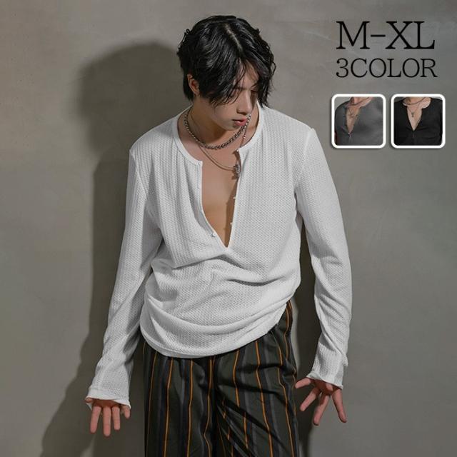 トップス メンズ ダンス衣装 シャツ ダンスウェア 長袖 ダンストップス Vネック ラテン 社交ダンス 練習着 ワルツ セクシー チャチャチャ ルンバ レッスン着 ステージ 男性社交ダンスウェア 競技用 練習着 発表会