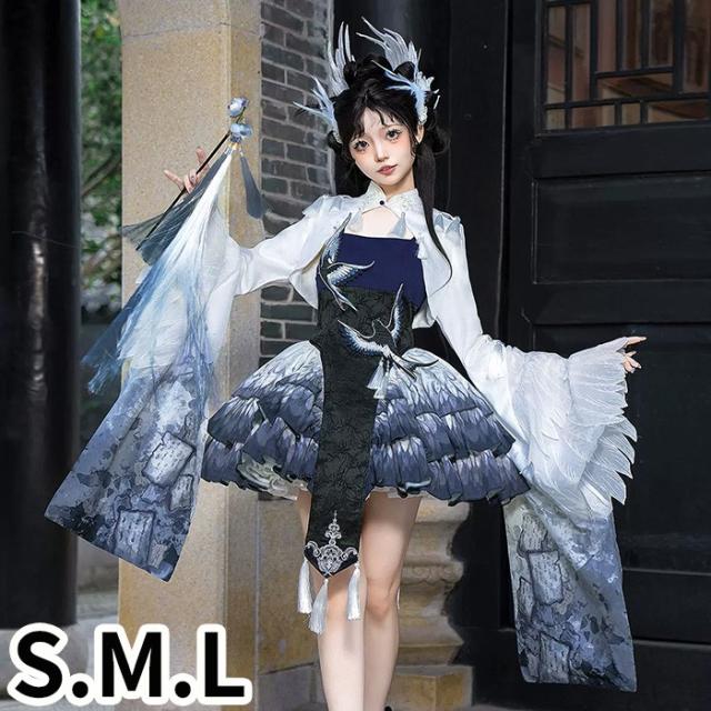 ロリータ ワンピース OP チャイナ風 中華ロリ ネイビー ジャンパースカート トップス セット レディース 華ロリ クラシカル 可愛い ドレス ネイビー コスチューム 仮装 イベント ダンス 卒業式 余興 学園祭 演劇 舞台 学芸会 文化祭 ハロウィン S M L