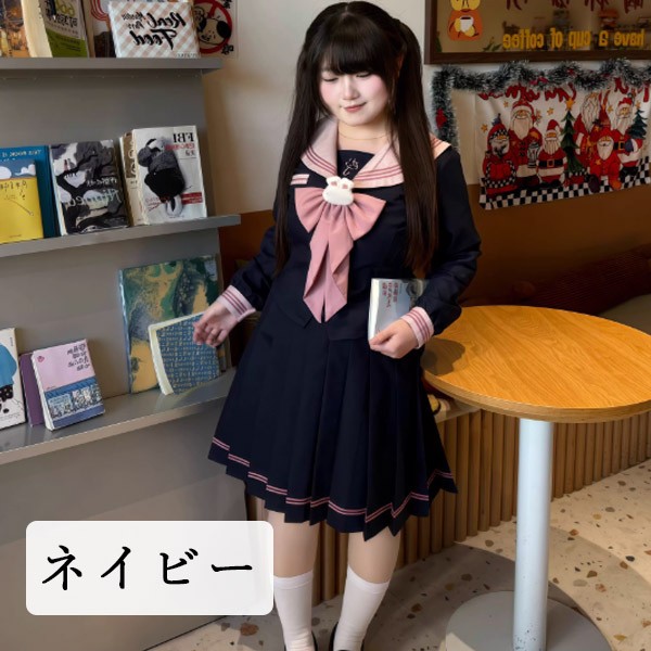 セーラー服 ユニフォーム レディース 3点仕かける 上下仕かける 長袖 乗り組み員 シュロの葉 スコート 教え子服 可愛らしい 途轍も無い大きさ S〜6L 通学 コスプレ 告げ知らせる会 仮面舞踏会 2色合い さくら色 米国海軍