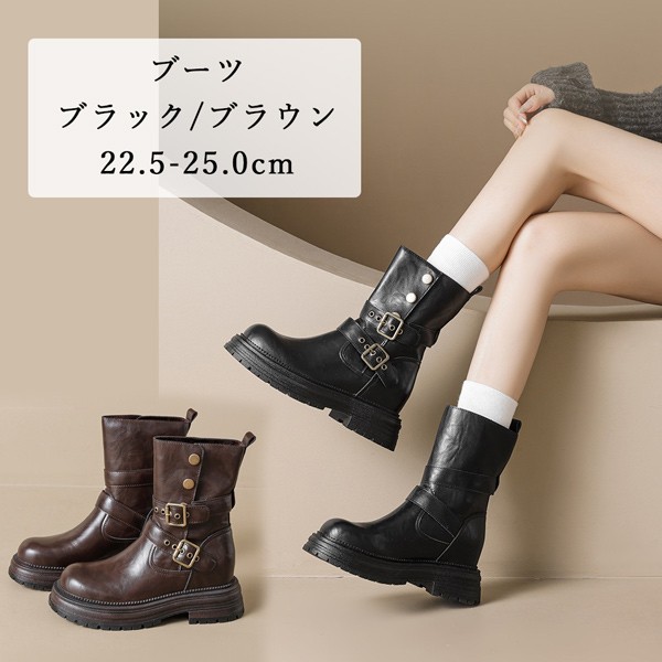ブーツ レディース ロングブーツ プラットフォーム 韓国ファッション ゴシック ロリータ モード系 美脚 おしゃれ かわいい 黒 22.5cm 23cm 23.5cm 24cm 24.5cm 25.0cm 秋冬 通勤 通学 ステージ 靴 シューズ ヒール4.5 ブラック ブラウン