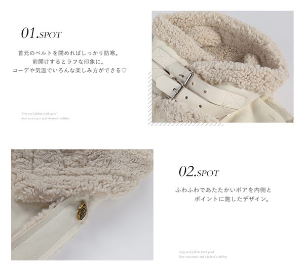 ロングコート アウター 厚手コート フェイクムートンコート レディース