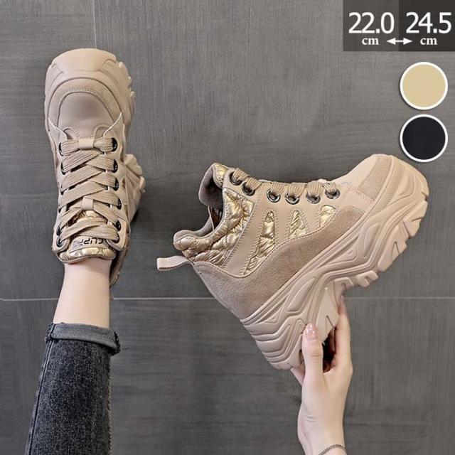 厚底 スニーカー 靴 レースアップ レディース ハイカット スニーカー 編上げタイプ 歩きやすい 痛くない 美足 防寒 秋冬 韓国 ベージュ ブラック 通勤 大人 22.0 22.5 23.0 23.5 24.0 24.5 25.0