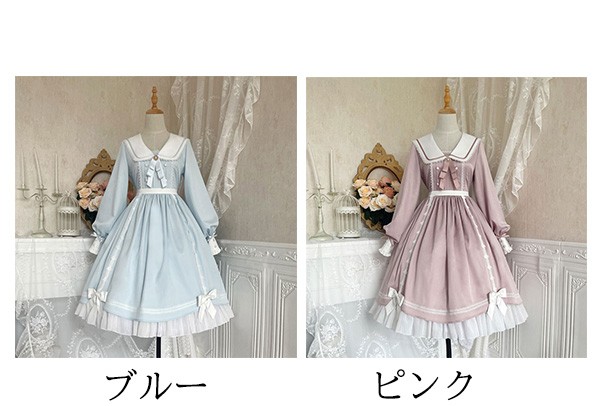 ゴスロリ ロリータ 上下セット メイド服 コスプレ衣装 ロング ショート  Aライン ハイウエストスカート コスチューム リボン パフスリーブ 長袖 袖付き クリスマス ハロウィン 仮装 学園祭 文化祭 シスター 合唱 イベント_1