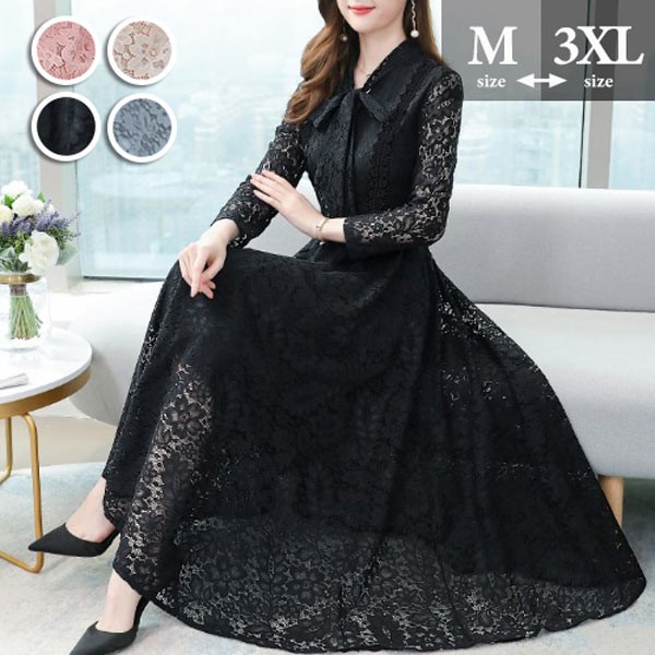 総レース ドレス ワンピース 長袖 パーティードレス 膝丈 フォーマル レディース 結婚式 同窓会 発表会 披露宴 入園式 二次会 入学式 お呼ばれ ブラック フレア ドレス ワンピース レース 大きいサイズ 20代 30代 40代 50代 秋 冬 おしゃれ dn043m3m3zuの通販は 5,502円