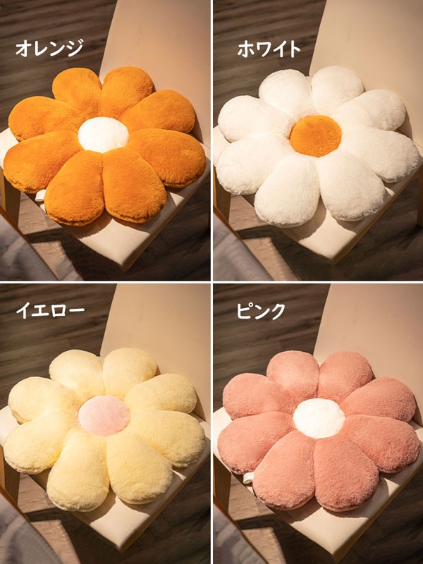 かわいい座布団 抱き枕 ぬいぐるみ 癒しグッズ お昼寝枕 シート