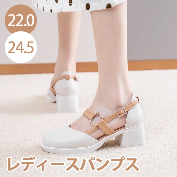 パンプス ヒール5cm 太いヒール チャンキーヒール ロリータ ラウンド