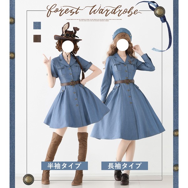 デニムワンピース アメリカン レトロ風 カウボーイ風 ロリータ 秋 春夏