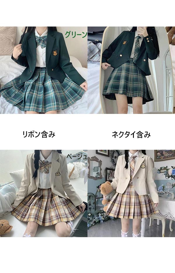 5点セット 入学式 卒業式スーツ 長袖 中学生 高校生 制服 学生制服 女子高生 中高生 女の子 ジュニア チェック柄 レディース お受験 結婚式 発表会 入学 通学 大きいサイズ フォーマルスーツ グリーン ベージュ dx011m5m5x7_1