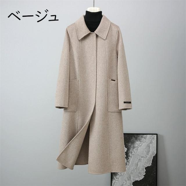 ステンカラーコート レディース 韓国風 通勤 ゆったり ロングコート 長袖 秋アウター 秋コート おしゃれ 大きいサイズ 秋冬物 冬服 アウター 大人 上品 エレガント dv005m6m6h5 ステンカラーコート レディース 韓国風 通勤 ゆったり ロングコート