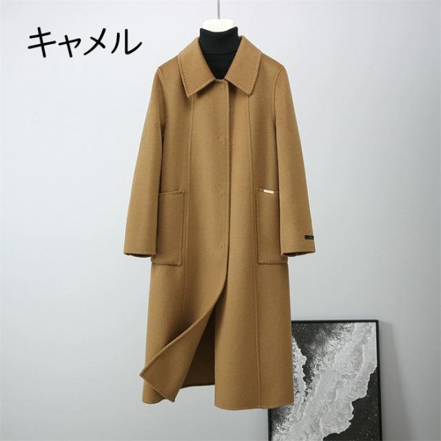 ステンカラーコート レディース 韓国風 通勤 ゆったり ロングコート 長袖 秋アウター 秋コート おしゃれ 大きいサイズ 秋冬物 冬服 アウター 大人 上品 エレガント dv005m6m6h5 ステンカラーコート レディース 韓国風 通勤 ゆったり ロングコート