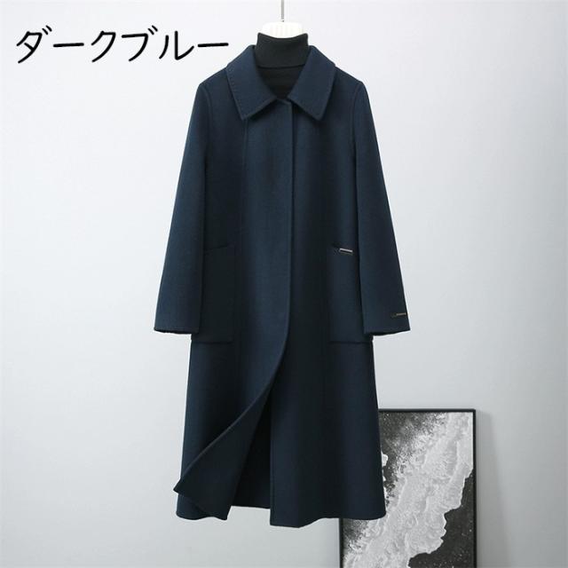 ステンカラーコート レディース 韓国風 通勤 ゆったり ロングコート
