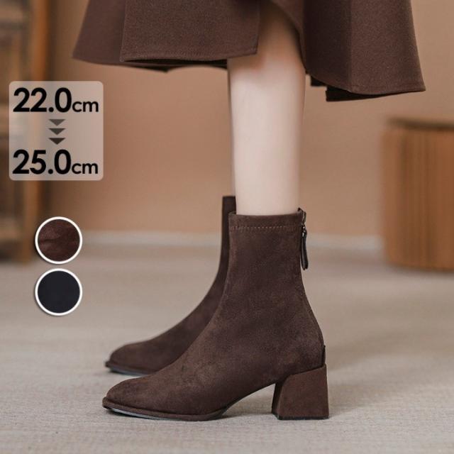 ショートブーツ レディース 太ヒール スクエアトゥ ソックスブーツ スエード調 ブラウン 秋冬 新作 痩せ見え ブーツ 美脚 歩きやすい 高ヒール エレガント カジュアル 通勤 通学 おしゃれ ブラウン ブラック 22.0/22.5/23.0/23.5/24.0/24.5/25.0