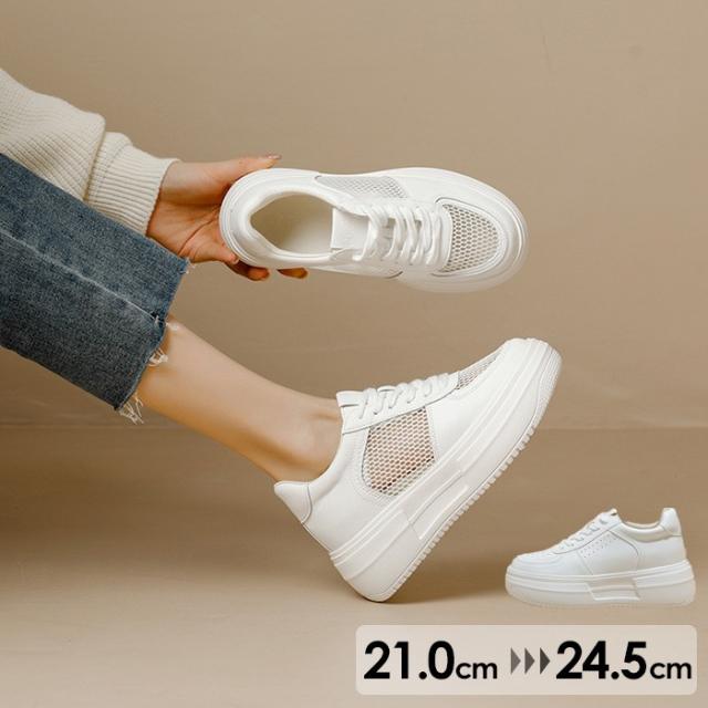 スニーカー 厚底 インヒール ウェッジヒール インソール メッシュ スポーティ 小さいサイズ シューズ レディース 靴 美脚 可愛い 厚底スニーカー かわいい お洒落 おしゃれ カジュアル 歩きやすい 疲れにくい シンプル 白