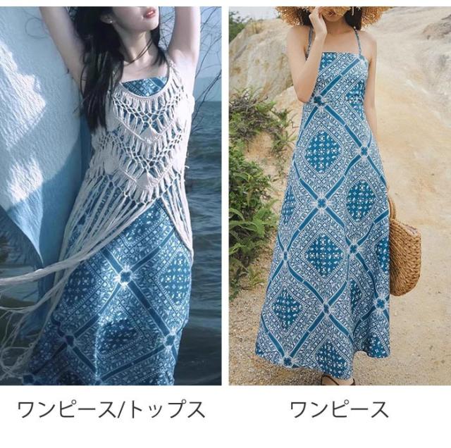 リゾートワンピ エスニック柄 夏ワンピース リゾートワンピース