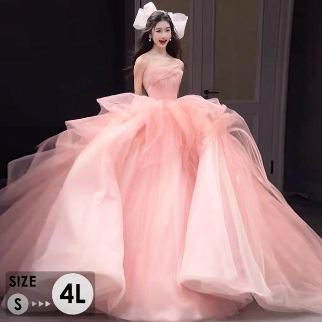 カラードレス ピンク ウェディングドレス 花嫁 ドレス 大人 ロング丈 ビスチェタイプ パーティードレス イブニングドレス 発表会 誕生日 成人式 結婚式 二次会 披露宴 演奏会 大人可愛い プリンセス風 前撮り 後撮り 撮影用 フォトウェディング 大きいサイズ