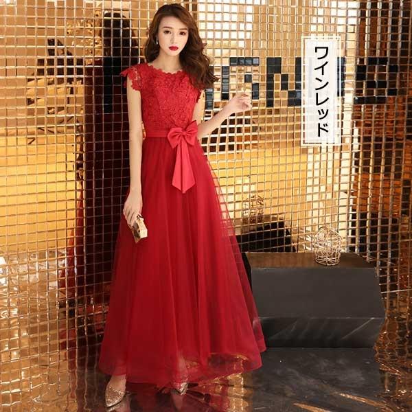 ロングドレス レディース ピアノ 演奏会用ドレス ロングドレス 母親