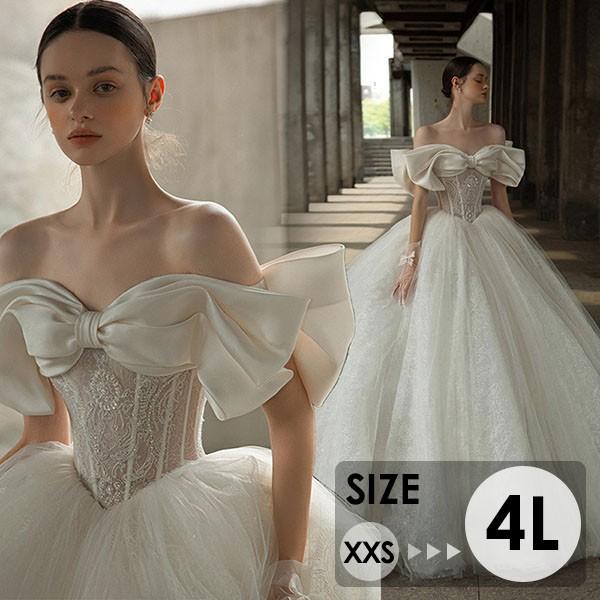 【送料無料】花嫁 ウェディングドレス オフショルダー ハイウエスト 小さいサイズ 大きいサイズ 着痩せ 結婚式 編み上げタイプ ロングドレス 袖あり 袖付き ウエディングドレス ホワイト 挙式 撮影用