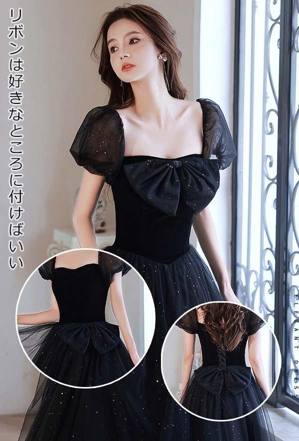 送料無料】ドレス 大人 ピアノ 発表会 ロングドレス 演奏会 結婚式