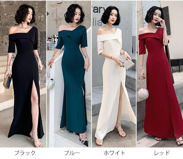 送料無料】ドレス 大人 ピアノ 発表会 ロングドレス 演奏会 結婚式