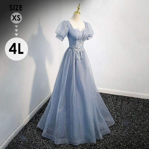 ドレス 大人 ピアノ 発表会 ロングドレス キラキラ 演奏会 結婚式 母親 演奏会用ドレス 大きいサイズ 小さいサイズ 袖付き 半袖 ロング 黒 披露宴 レディース 演奏会ドレス ピアノ発表会 韓国 イブニングドレス パーティードレス ワンピース