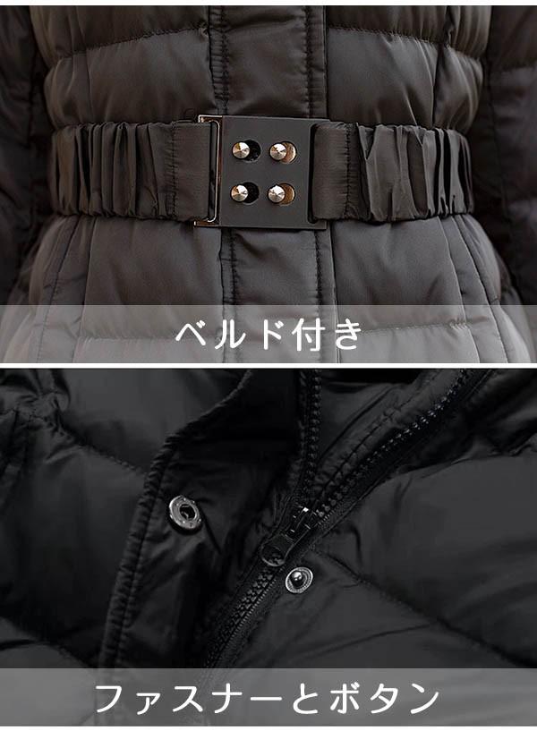 送料無料】ダウンコート 90％ダウン 超ロング Aライン 大きいサイズ 7L