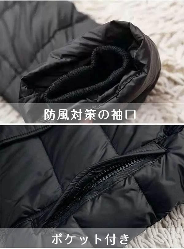 送料無料】ダウンコート 90％ダウン 超ロング Aライン 大きいサイズ 7L