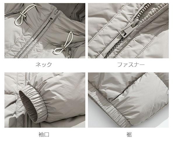 送料無料】ダウンコート ダウンジャケット メンズ アウター 冬