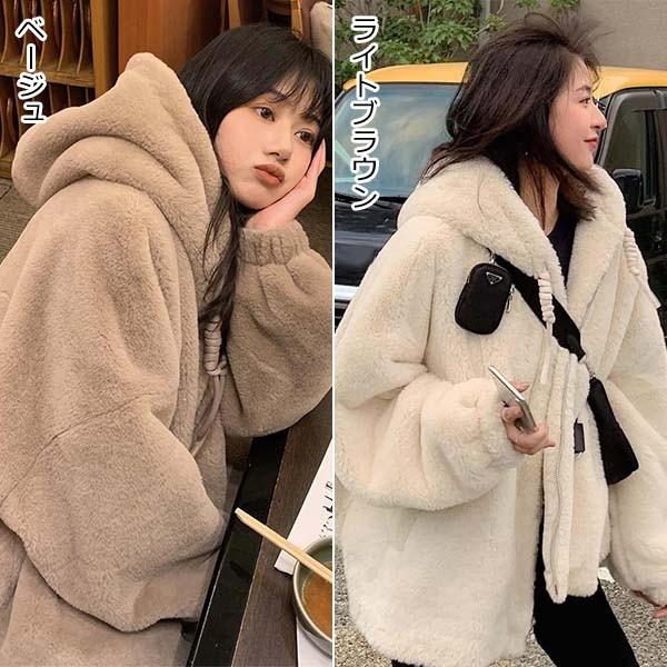 送料無料】もこもこコート レディース 萌え萌え系 中綿 フード付き