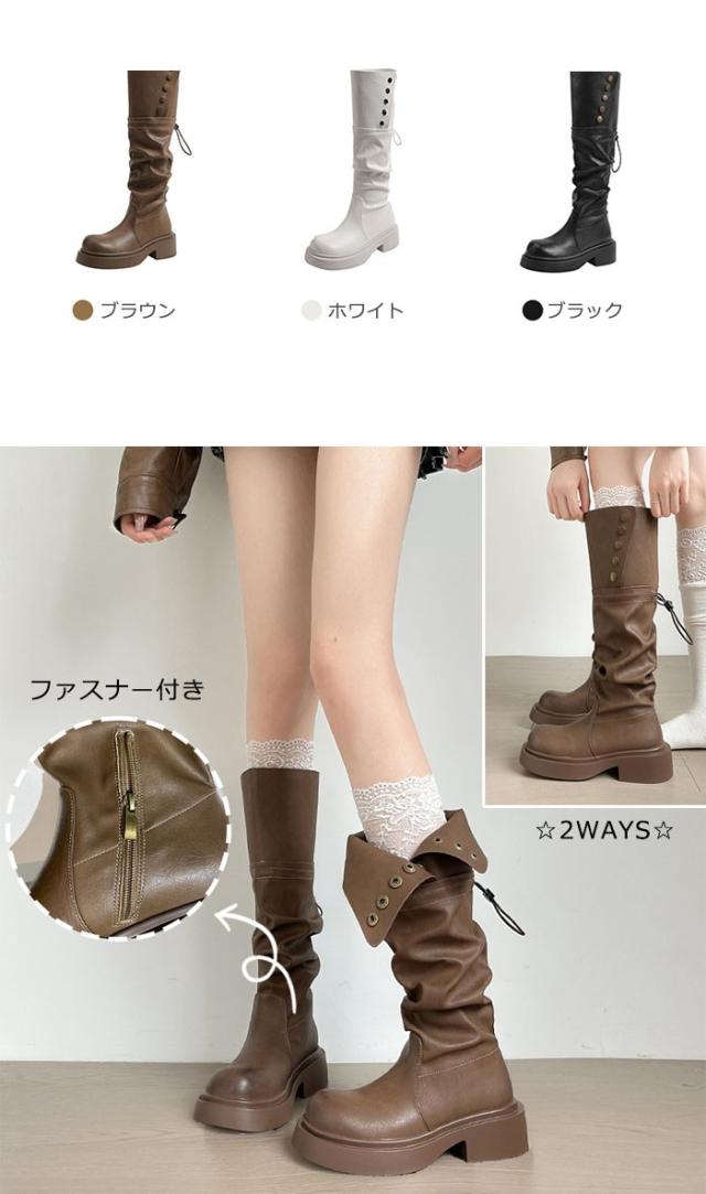 ロングブーツ レディース ブーツ 美脚 シューズ ファッション ロング丈 靴 秋 冬 春 20代 30代 40代 ローヒール スムース 黒 おしゃれ セクシー 可愛い 韓国 ゆったり_1