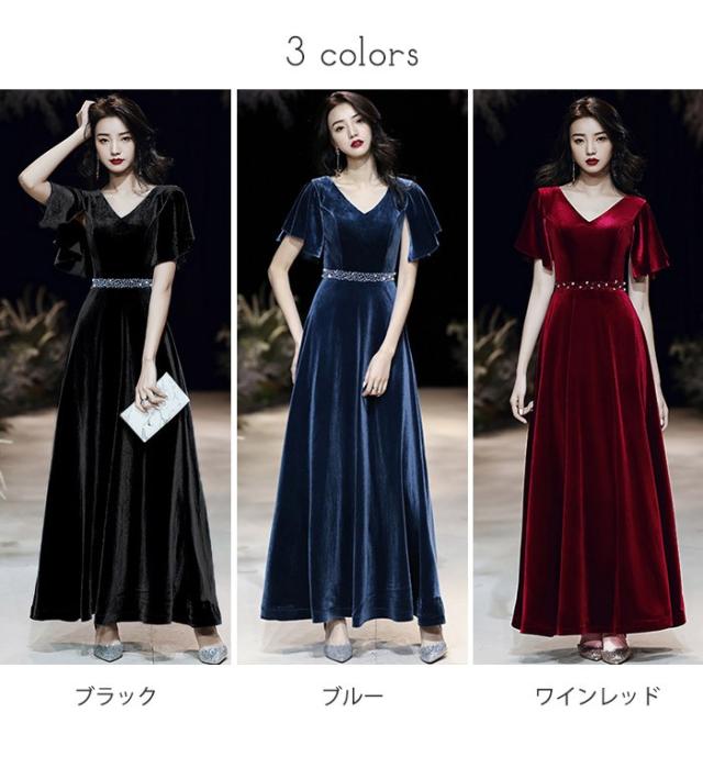 ドレス 大人 ピアノ 発表会 ロングドレス 大きいサイズ 小さいサイズ 演奏会 演奏会用ドレス ピアノ発表会 結婚式 高校生 パーティードレス 母親 コンクール イブニングドレス ロング 演奏会ドレス 黒 赤 大きいサイズドレス de088n1n1jc_1