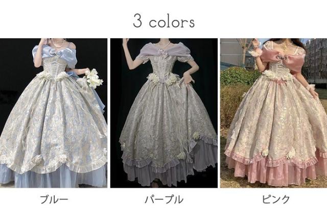 ドレス 大人 ピアノ 発表会 ロングドレス カラードレス ロリータ 大きいサイズ 演奏会 演奏会用ドレス ピアノ発表会 結婚式 高校生 パーティードレス コンクール イブニングドレス ロング グラデーション_1