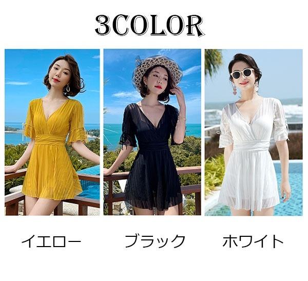 ワンピース水着 ぽっちゃり レディース 体型カバー 着痩せ ワイヤー入り 大きいサイズ 水着 ワンピース ビーチ 海デート 温泉 韓国 女性の通販はau Pay マーケット Glory Shop