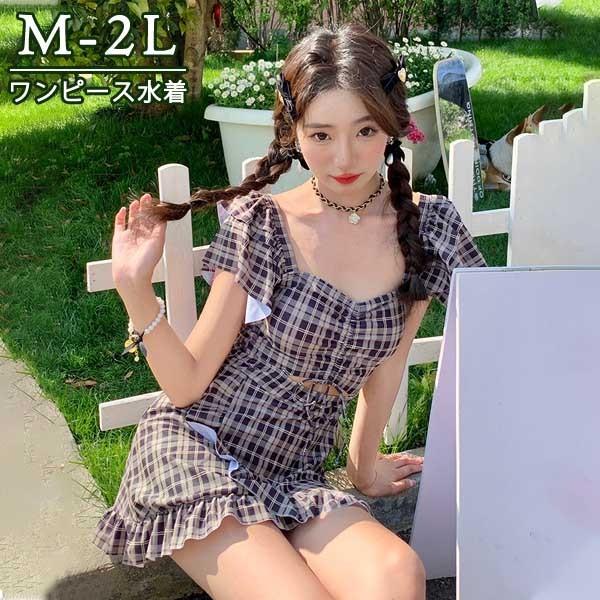 ワンピース水着 フリルショルダー エンジェルスリーブ カットアウト ギンガムチェック柄 レディース 韓国 ガール 可愛い 袖付き 痩せ見え 体型カバー 花柄 温泉 ビーチ プール 海 水泳 セクシー オトナ女子 かわいい 黒 ブラックの通販は 5,060円