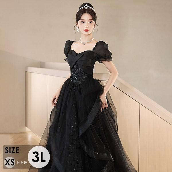 ドレス 大人 ピアノ 発表会 ロングドレス 小さいサイズ 袖付き 半袖 演奏会 結婚式 母親 演奏会用ドレス ロング 黒 披露宴 レディース 演奏会ドレス ピアノ発表会 韓国 イブニングドレス パーティードレス ワンピース 二次会 花嫁 dg225n1n1l9