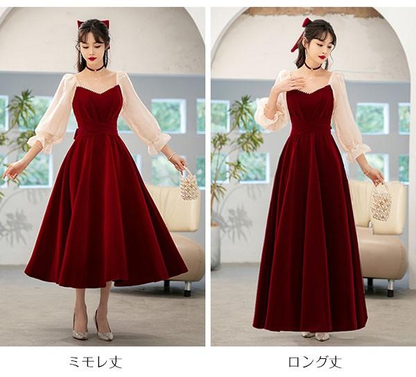 ドレス 大人 ピアノ 発表会 ロングドレス ミモレ丈 大きいサイズ 袖付き 長袖 演奏会 結婚式 母親 演奏会用ドレス ロング 黒 披露宴 レディース 演奏会ドレス ピアノ発表会 韓国 イブニングドレス パーティードレス ワンピース 二次会 花嫁 dg236n1n1l9_1
