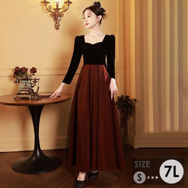 ドレス 大人 ピアノ 発表会 ロングドレス 大きいサイズ 袖付き 長袖 演奏会 結婚式 母親 演奏会用ドレス ロング 黒 披露宴 レディース 演奏会ドレス ピアノ発表会 韓国 イブニングドレス パーティードレス ワンピース 二次会 花嫁 dg238n1n1l9