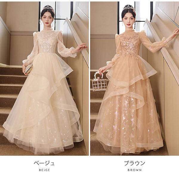 ロングドレス 演奏会 袖付き 大人 ピアノ 発表会 ロングドレス 大きいサイズ キラキラ 長袖 結婚式 母親 演奏会用ドレス ロング 披露宴 レディース 演奏会ドレス ピアノ発表会 韓国 イブニングドレス パーティードレス ワンピース 二次会 花嫁 dg253n1n1l9_1