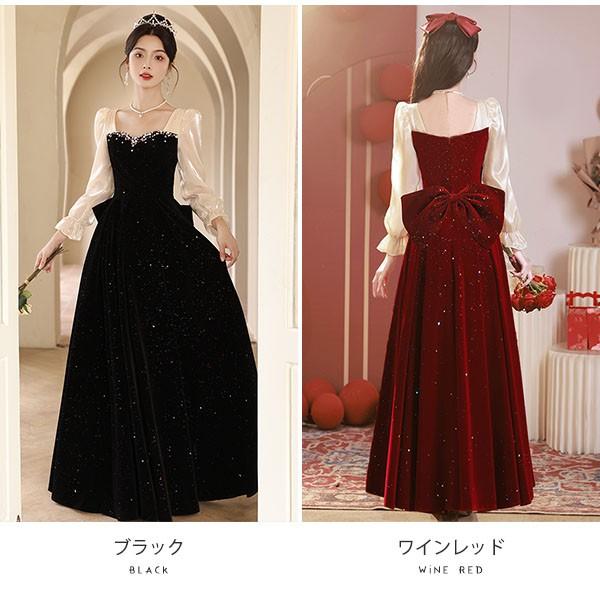 ロングドレス 演奏会 袖付き 大人 ピアノ 発表会 大きいサイズ