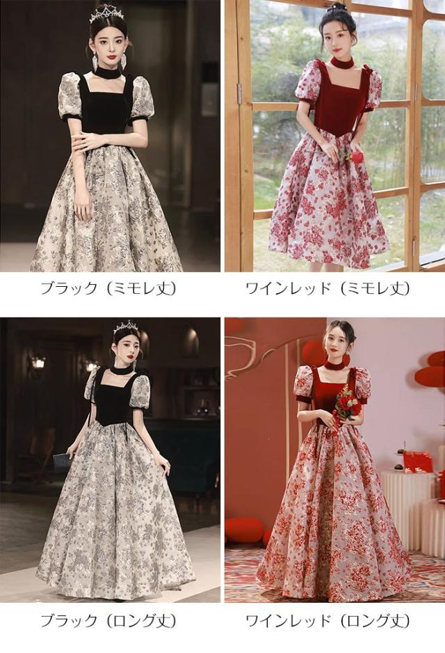 ドレス 大人 袖付き ワンピース 半袖 ピアノ 発表会 ロングドレス