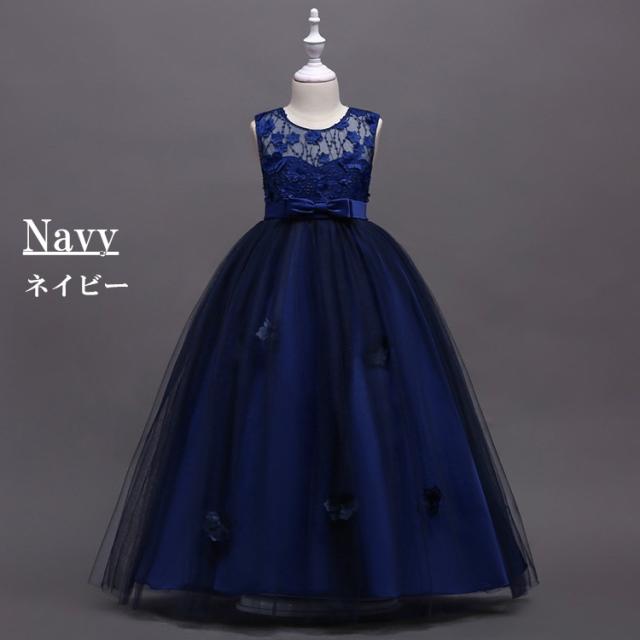 150cm ゆめりすと ビクトリア ネイビー ピアノ ワンピース ドレス 150cm ゆめりすと ビクトリア ネイビー ピアノ ワンピース ドレス 子供