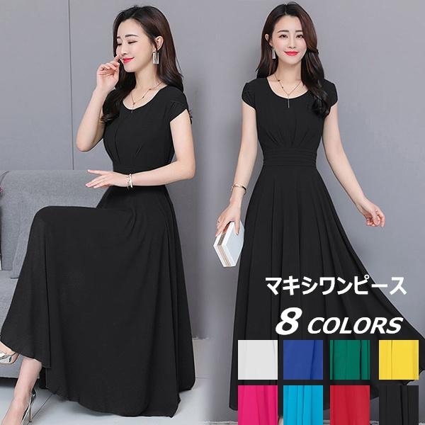 夏ワンピース ロング リゾートワンピ 大きいサイズ エレガント 美しいシルエット 体型カバーフレンチ袖 ラウンドネック ホワイト イエロの通販はau Pay マーケット Glory Shop